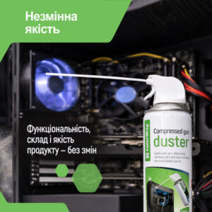 Стиснене повітря ColorWay CW-3333 (CW-3333 / ColorWay)