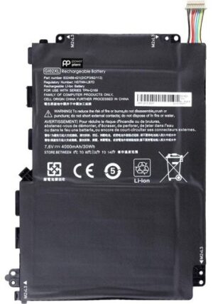 Батарея для ноутбука PowerPlant HP Pavilion X2 12 GI02XL 7.6V 4000mAh (NB461738) (NB461738 / PowerPlant)