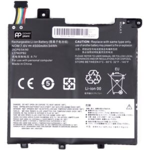 Батарея для ноутбука PowerPlant Lenovo V330-14ARR L17M2PB2 7.6V 4500mAh (NB481743) (NB481743 / PowerPlant)
