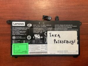 Акумулятор LENOVO SB10L84123 Знос: 21% Lenovo T570 T580 P51S P52S (3089)