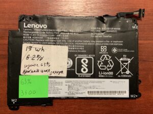 Акумулятор LENOVO SB10F46458 Знос: 63% S3 Yoga 14 YOGA 460 (3400)