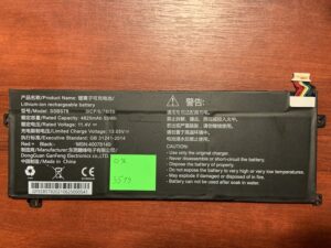 Акумулятор MEDION SSBS78 Знос: 0% Medion Akoya S14409 (3514)